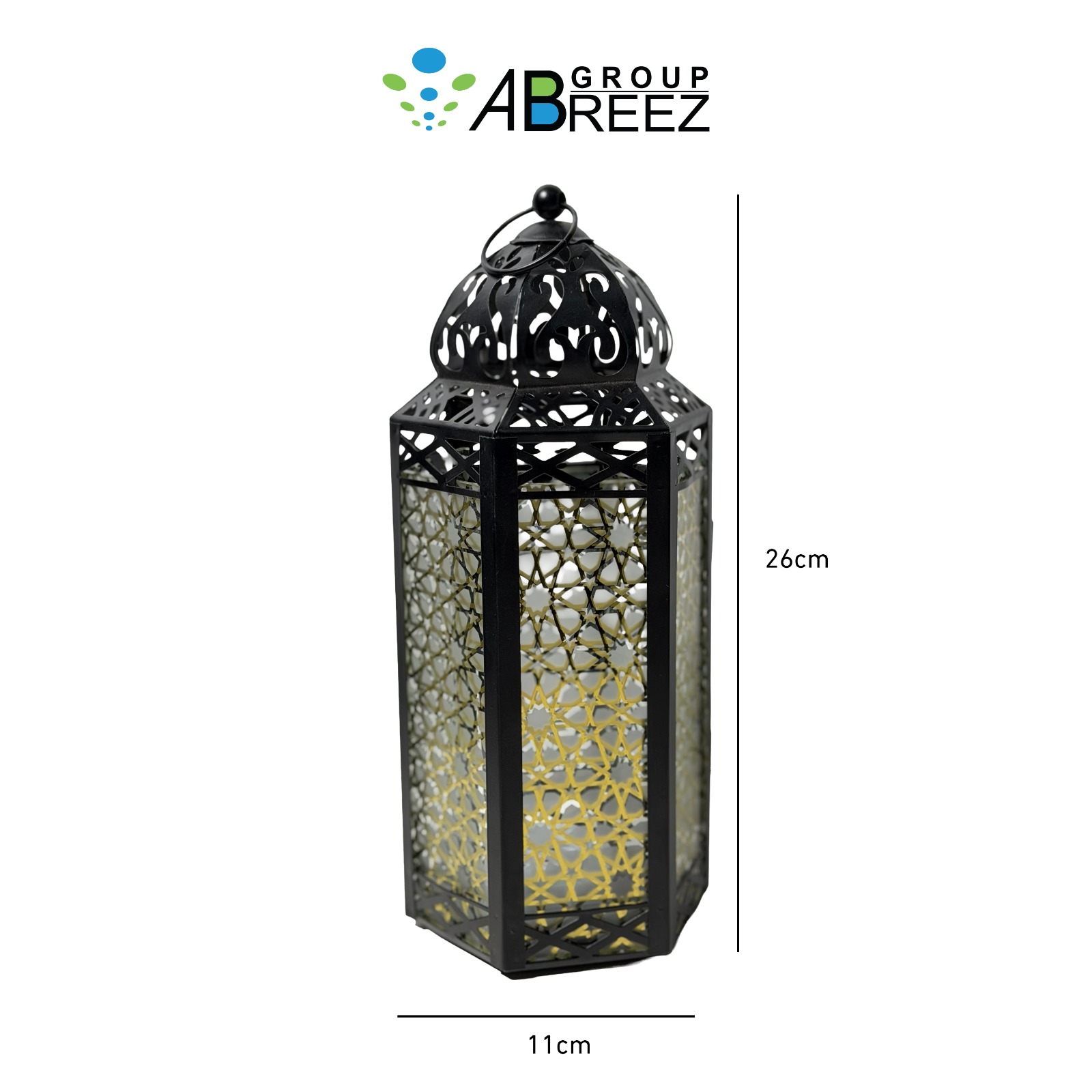 Features an Elegant Islamic Decorative Design