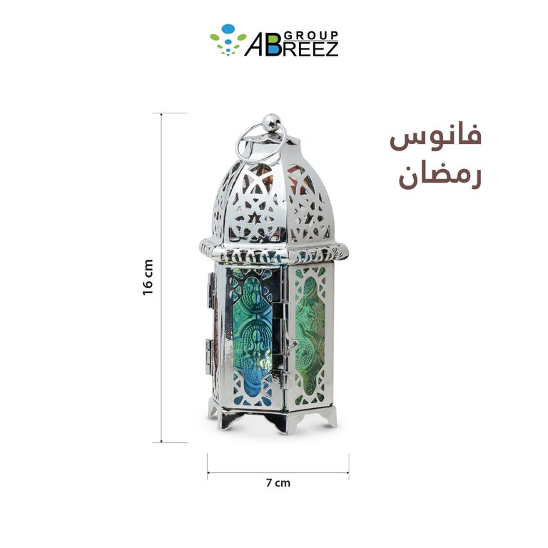 غالباً مستخدم كـ زخرفي منزلي ديكور أو رمضان فانوس