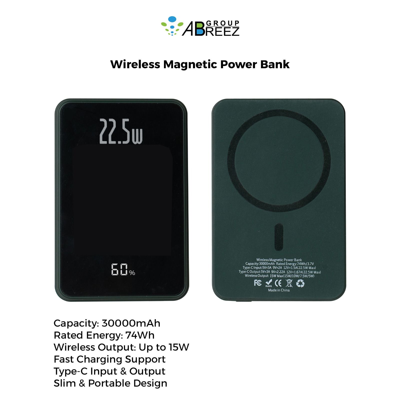 Wireless power bank – Gray