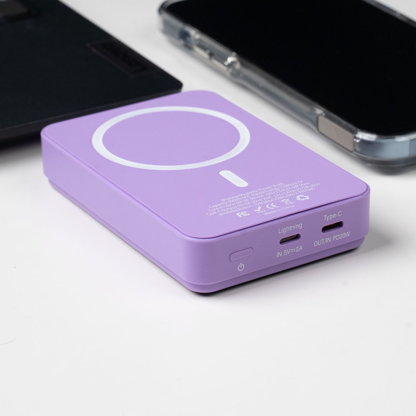 Wireless power bank – Gray