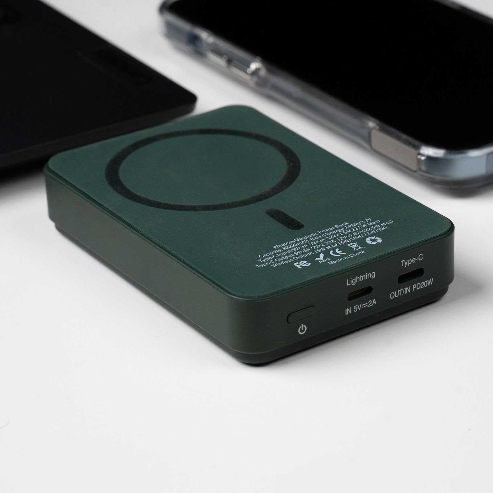 Wireless power bank – Gray