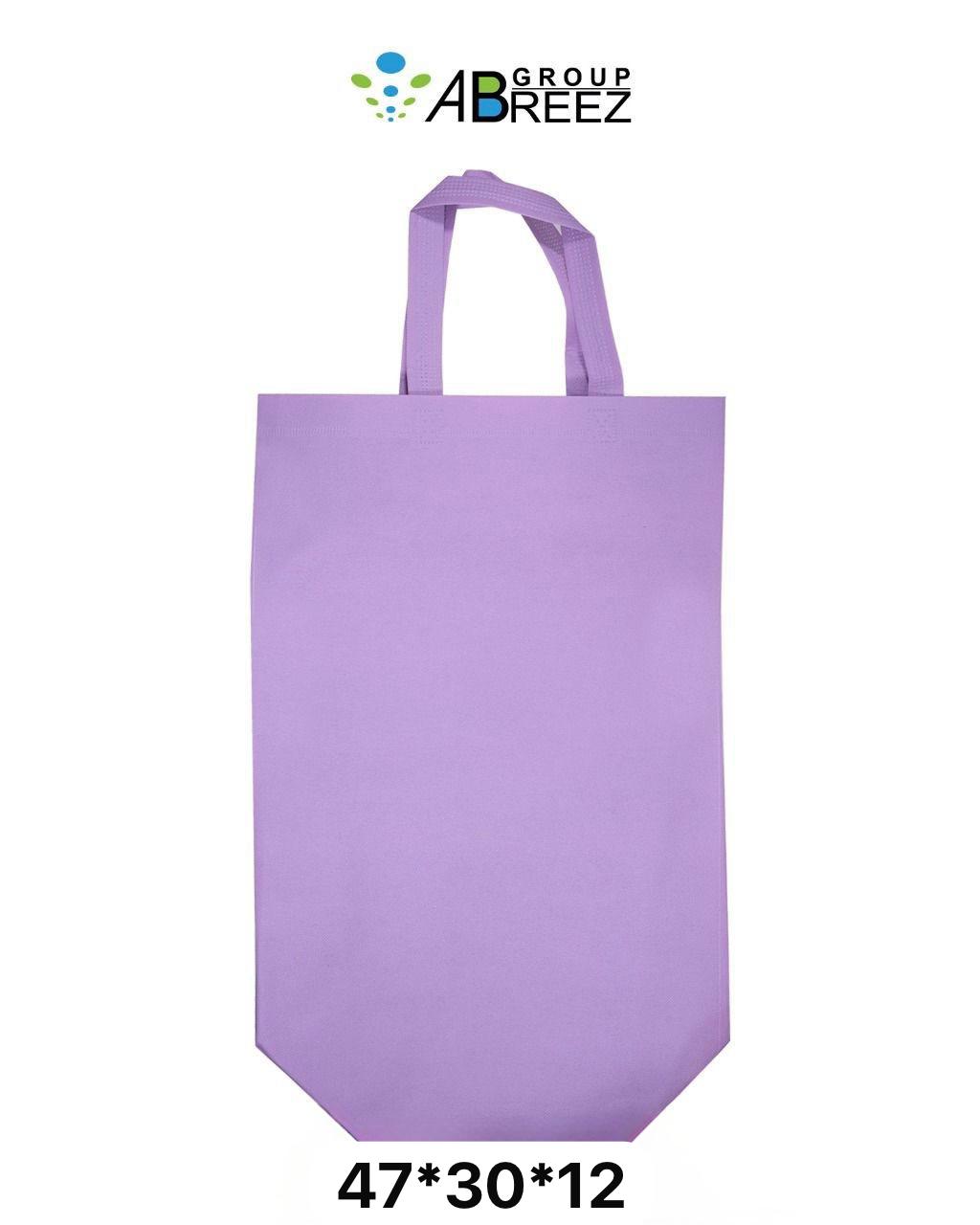 Non Woven Sublimation Bags0