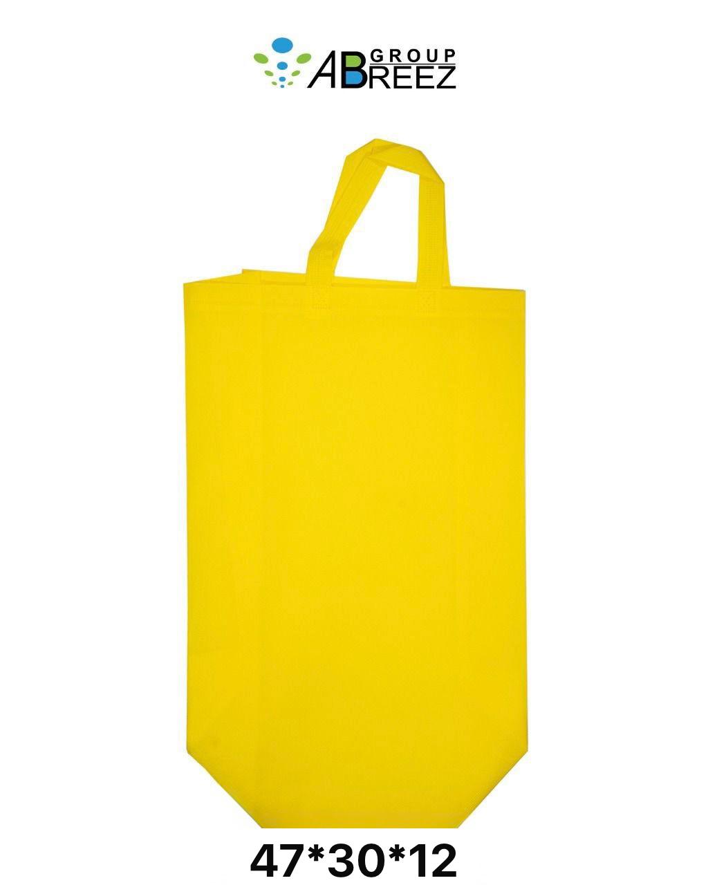 Non Woven Sublimation Bags0