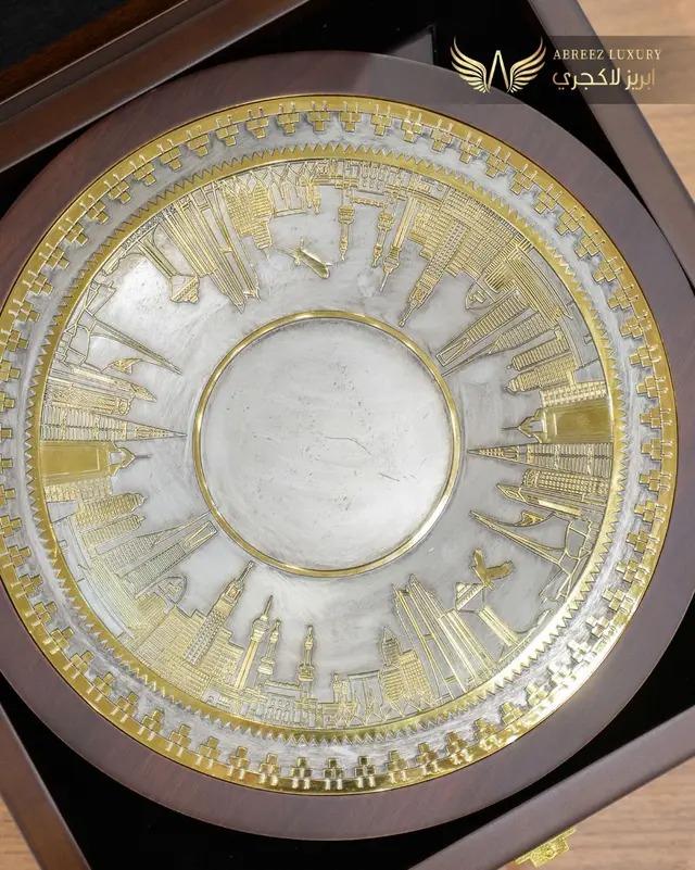 Metal Plate with wood Award