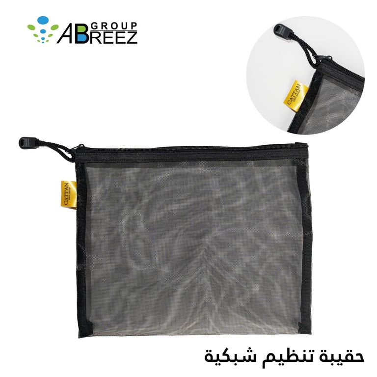 Mesh Zipper Pouch, Perfect for Organizing Travel Essentials