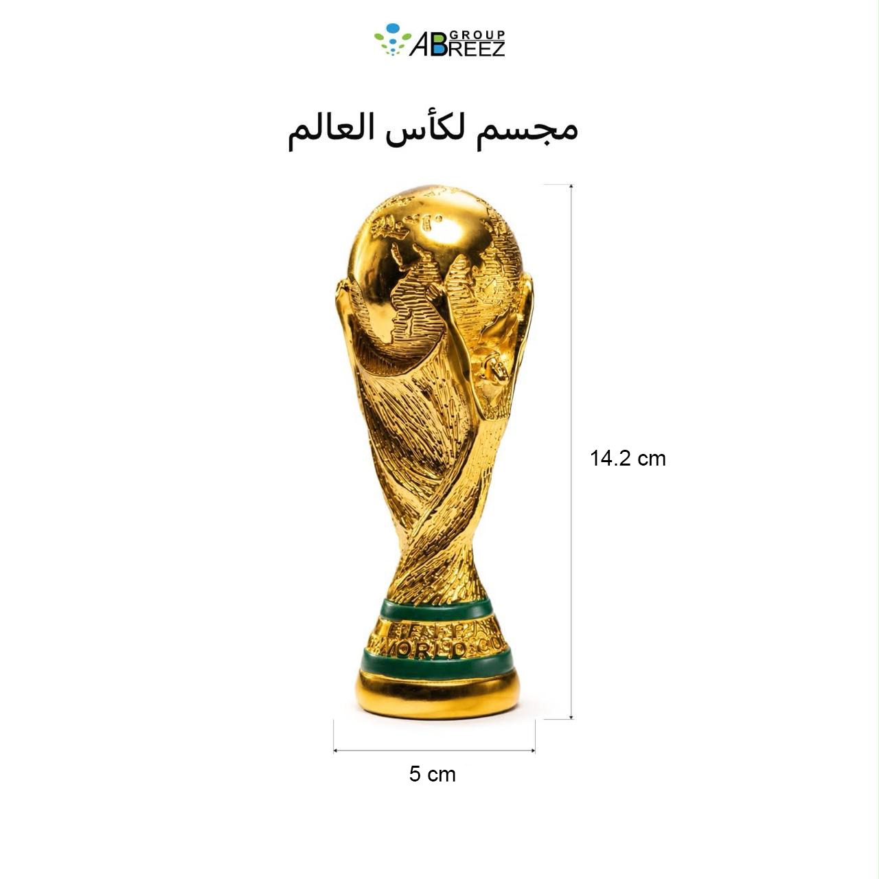 FIFA World Cup replica trophy is made of metal and stands