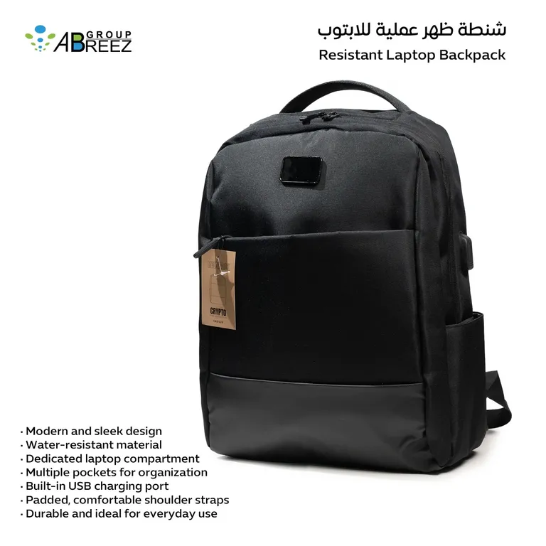 Practical Laptop Backpack