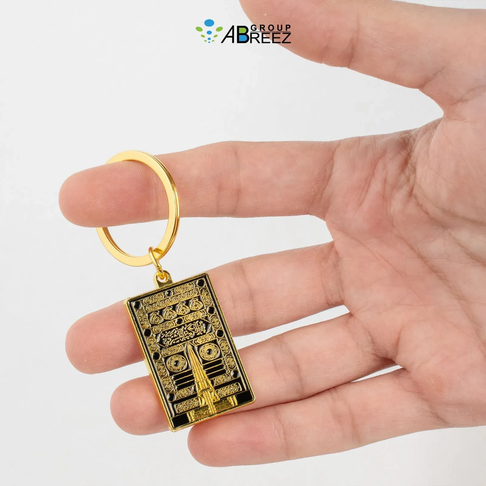 Gold-Tone Holy Kaaba Door Keychain with Black Enamel