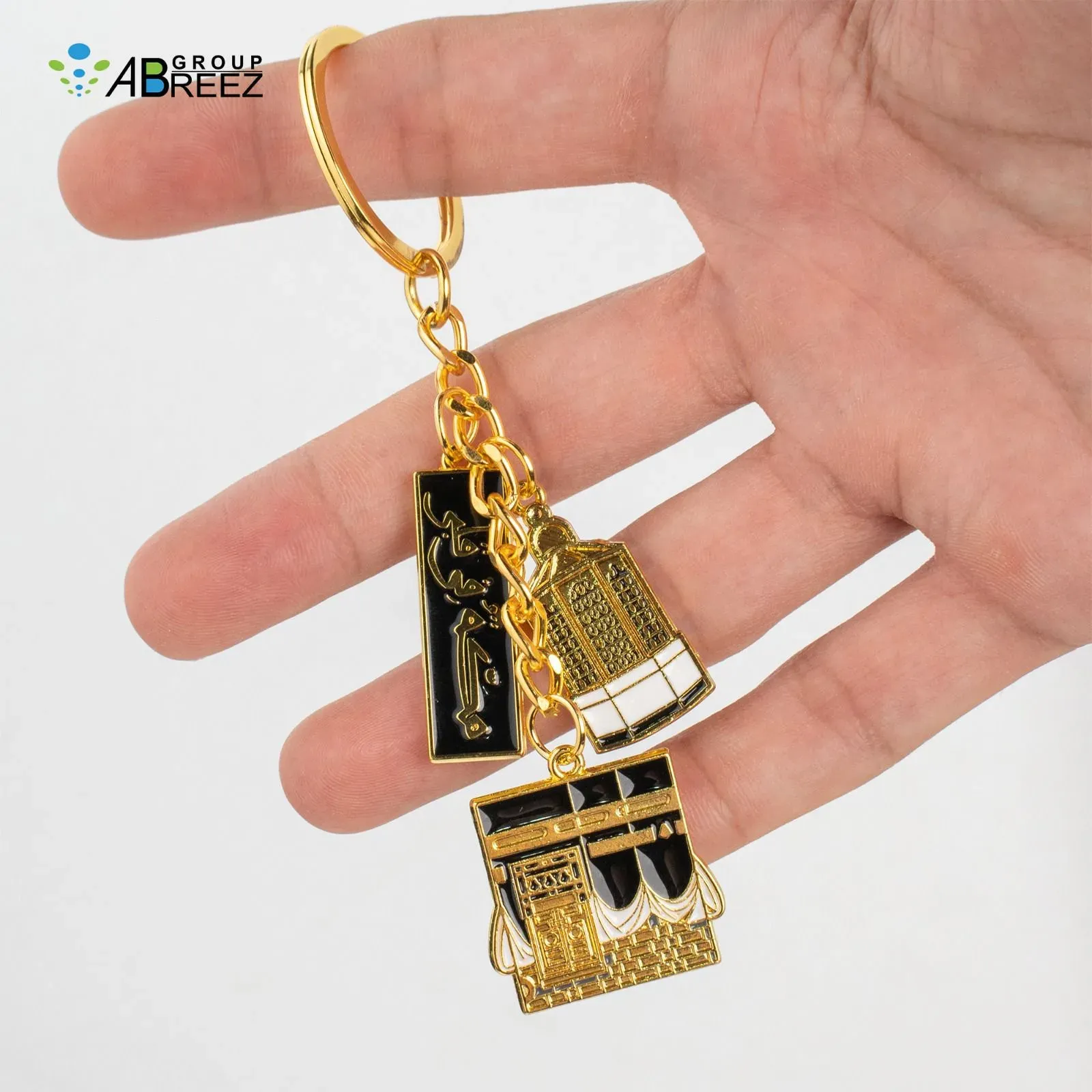 Gold-Tone Holy Kaaba and Maqam Ibrahim Charm Keychain