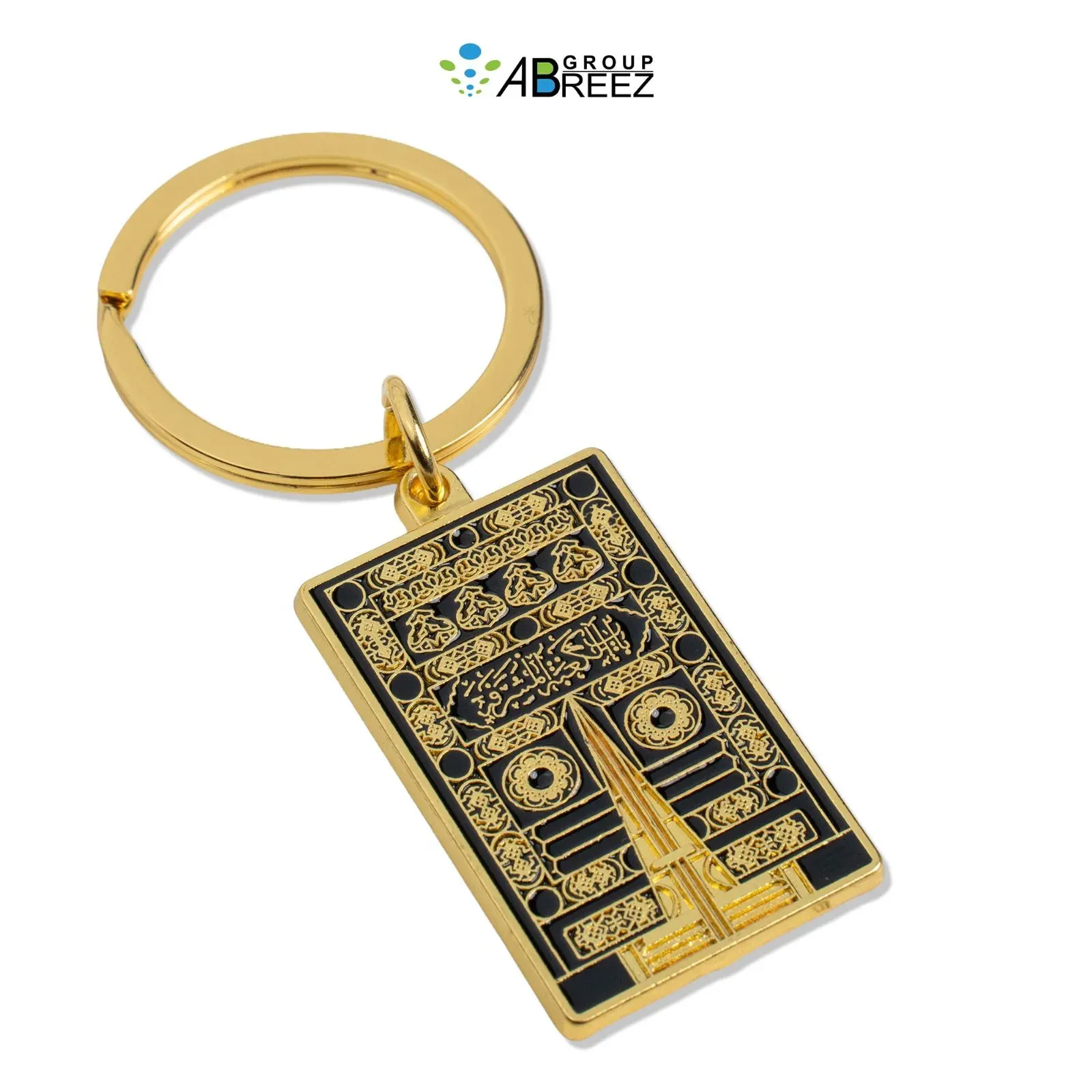 Gold-Tone Holy Kaaba Door Keychain with Black Enamel