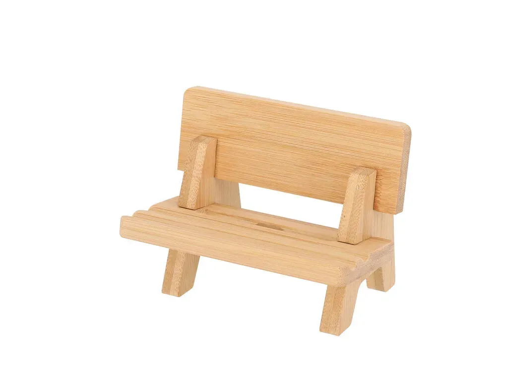 Hadam Holder