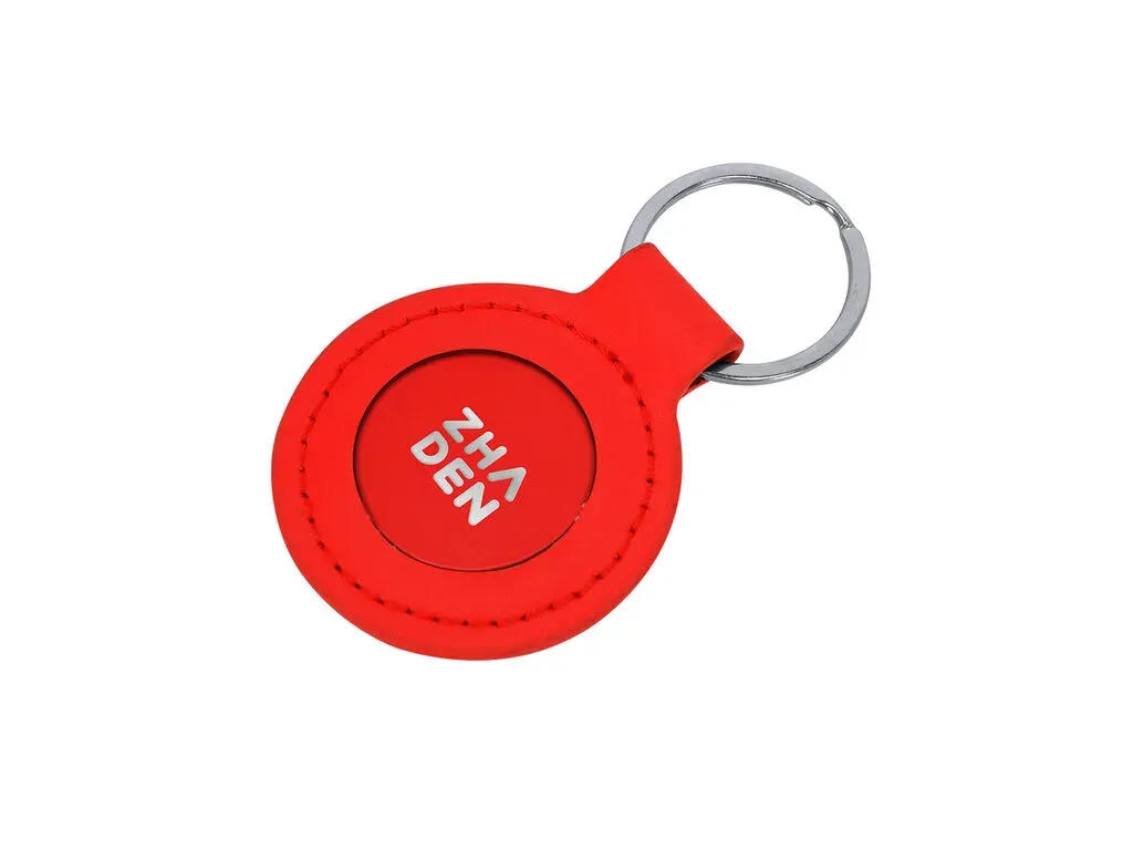 Puckler Keyring