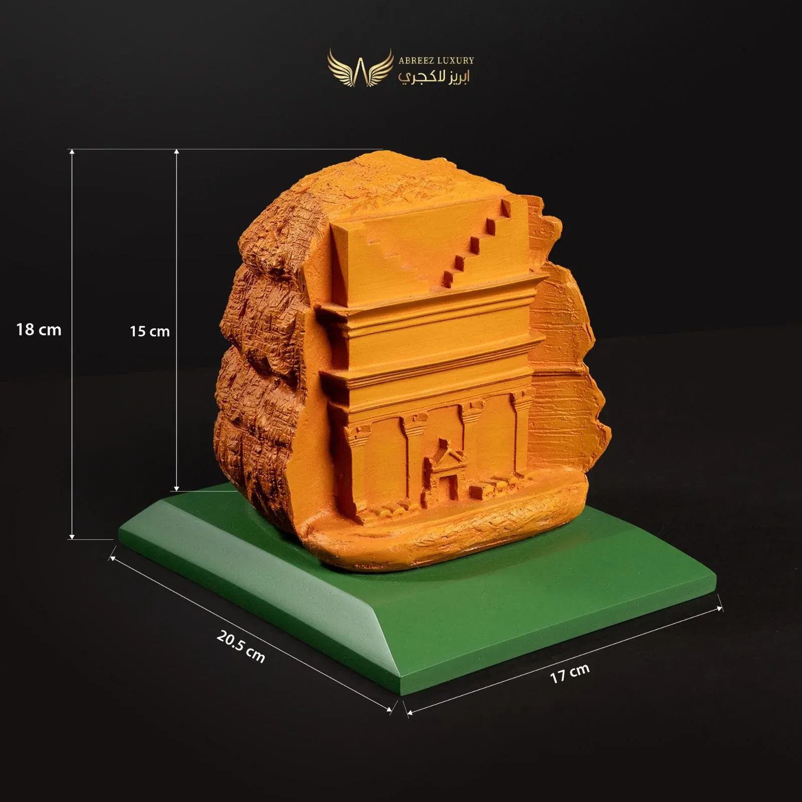 Replica sculpture of Qasr al-Farid, the famous unfinished Nabataean tomb located in Madain Saleh, Saudi Arabia — Black