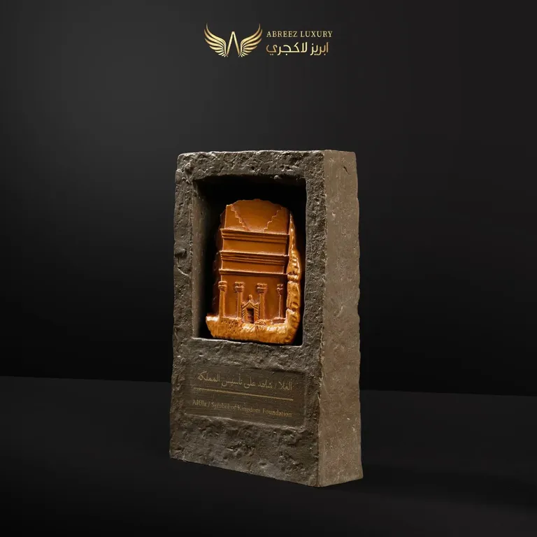 مجسم قصر الفريد الزخرفي – العلا