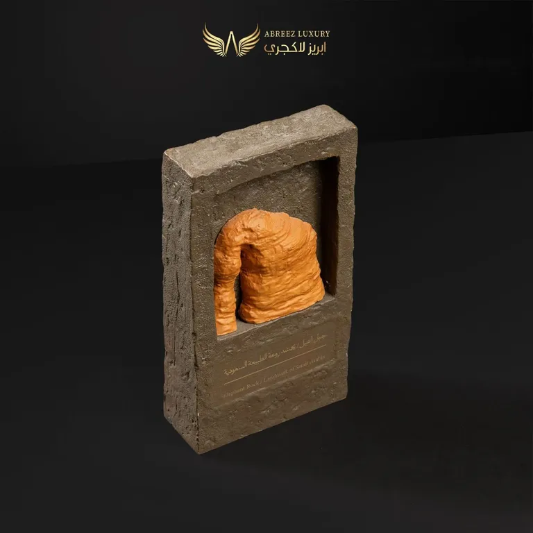 مجسم صخرة الفيل (جبل الفيل) – العلا
