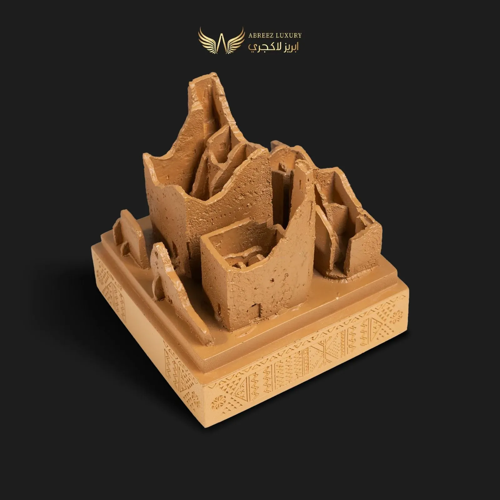 Salwa Palace At-Turaif Miniature Model – Diriyah