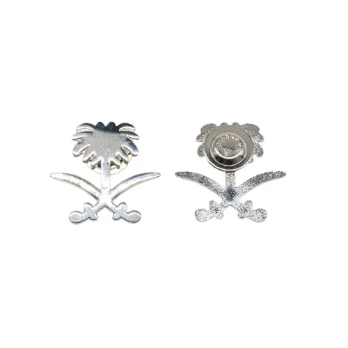 Brooch (Pin) Logo of Kingdom Saudi Arabia Double Swords and Palm — Silver