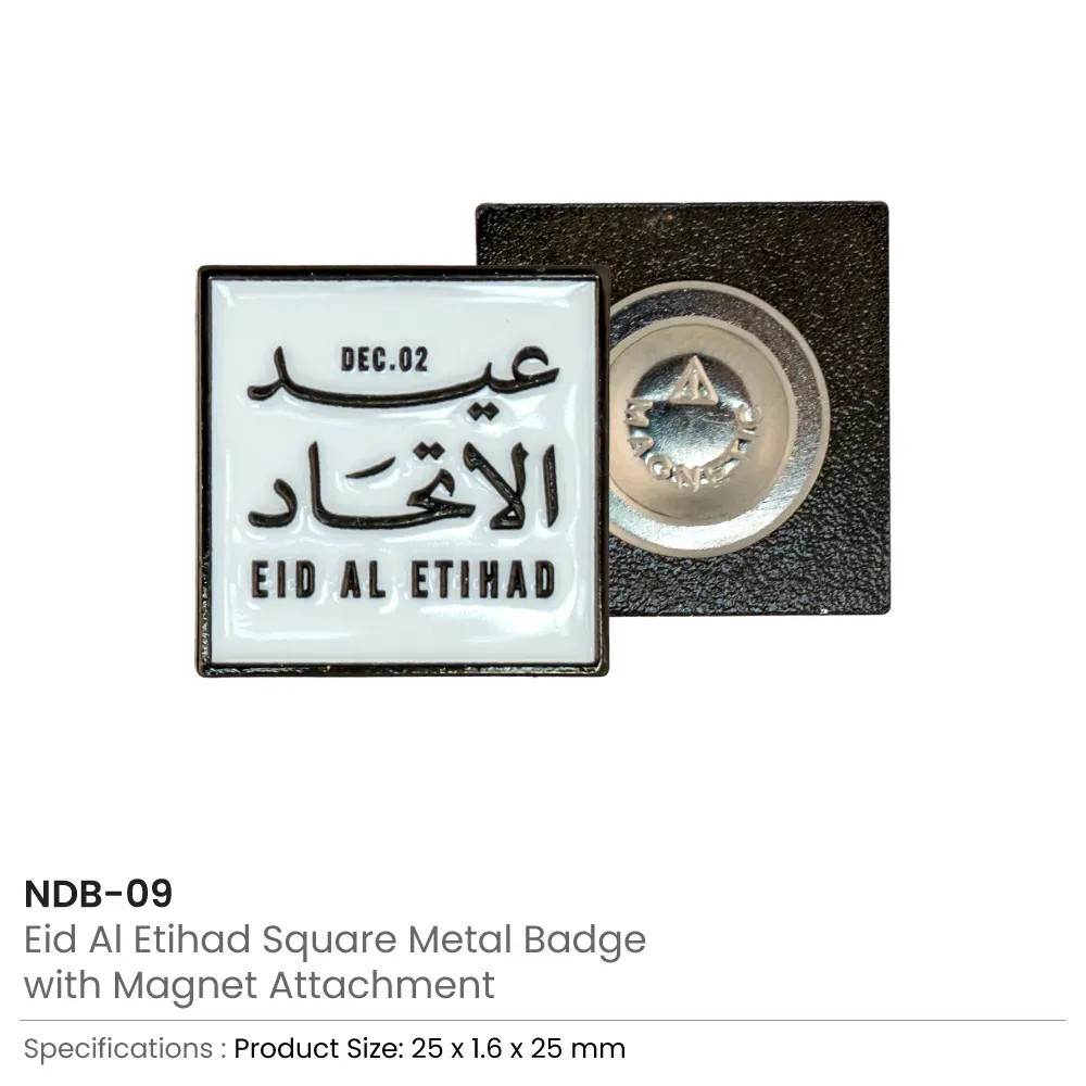 Eid Al Etihad Badges in Metal with Magnet Attachment