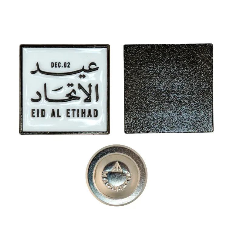 شارات عيد الاتحاد من المعدن بتثبيت مغناطيسي