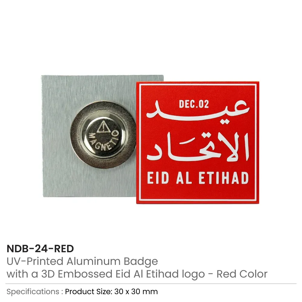 Eid Al Etihad Badges in Aluminum with Magnet Attachment