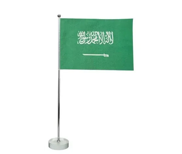 Flag with Metal Pole and Glass Base — Green