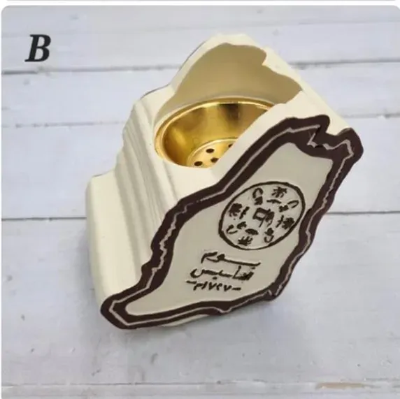 Incense burner for the founding day — Cream