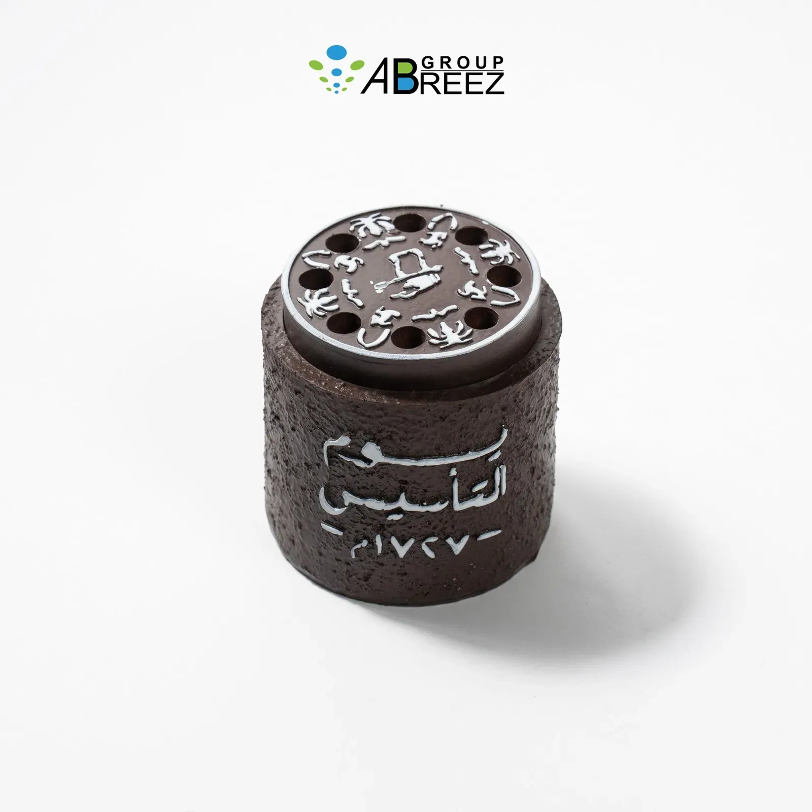 Incense burner for the founding day — Brown