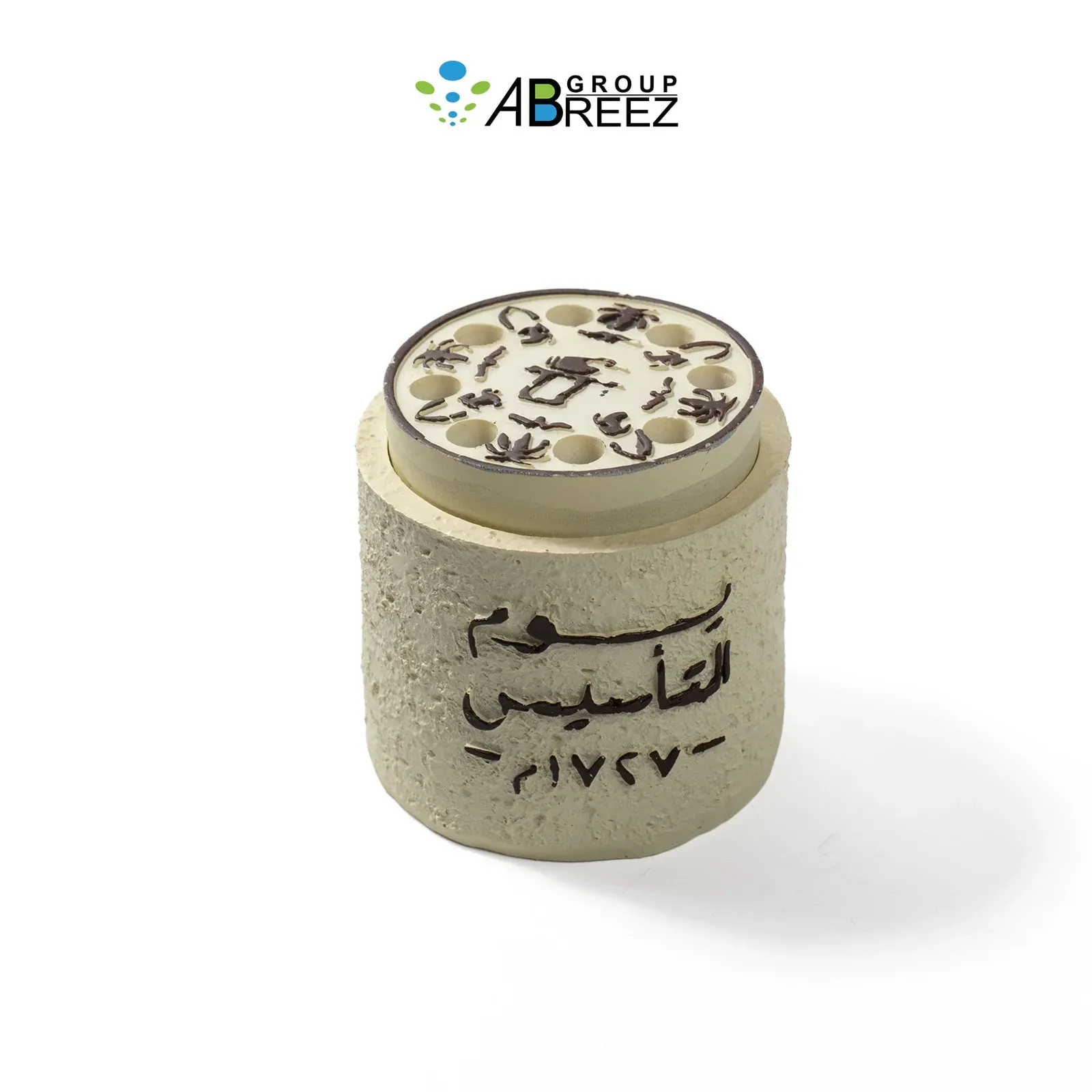 Incense burner for the founding day — Cream
