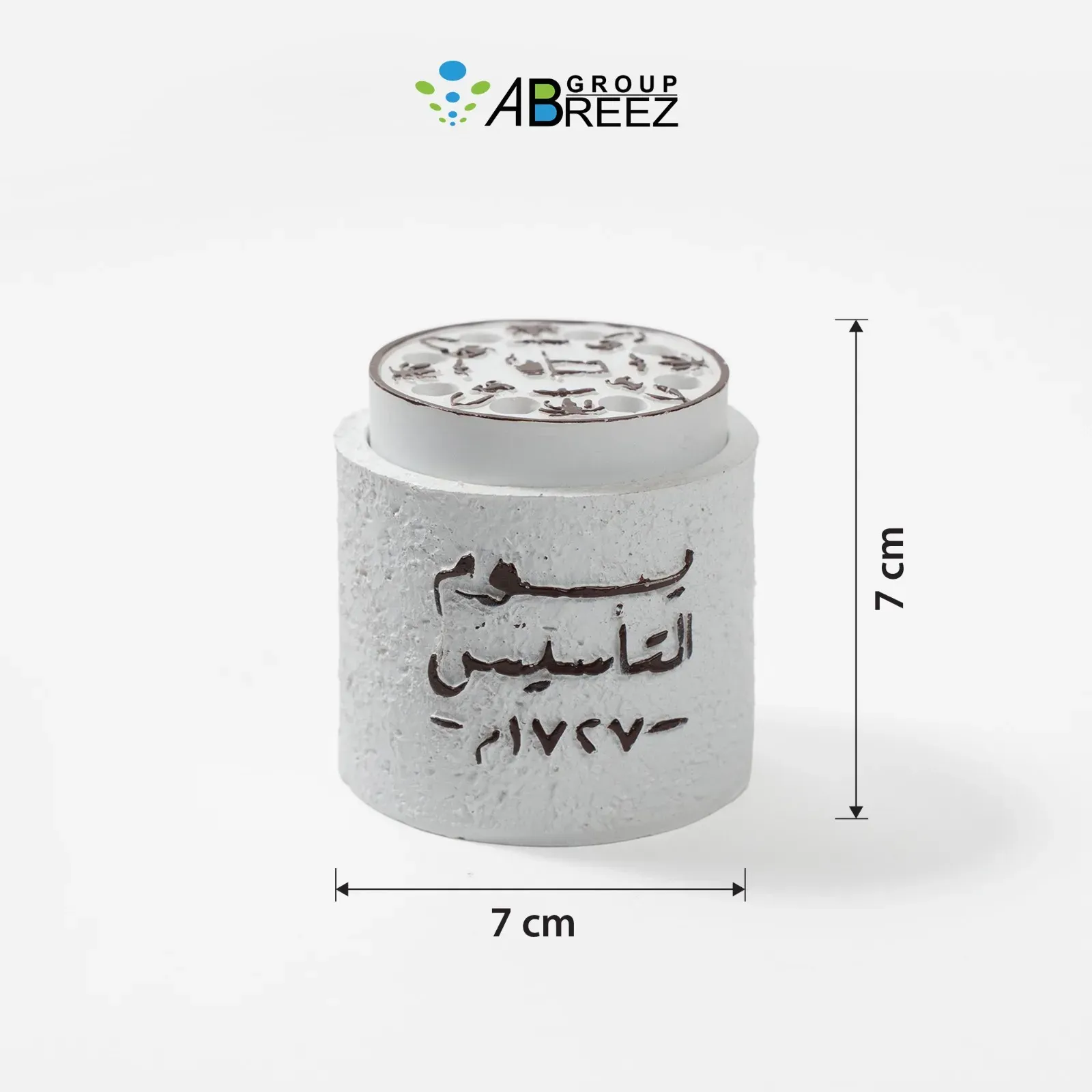 Incense burner for the founding day — White
