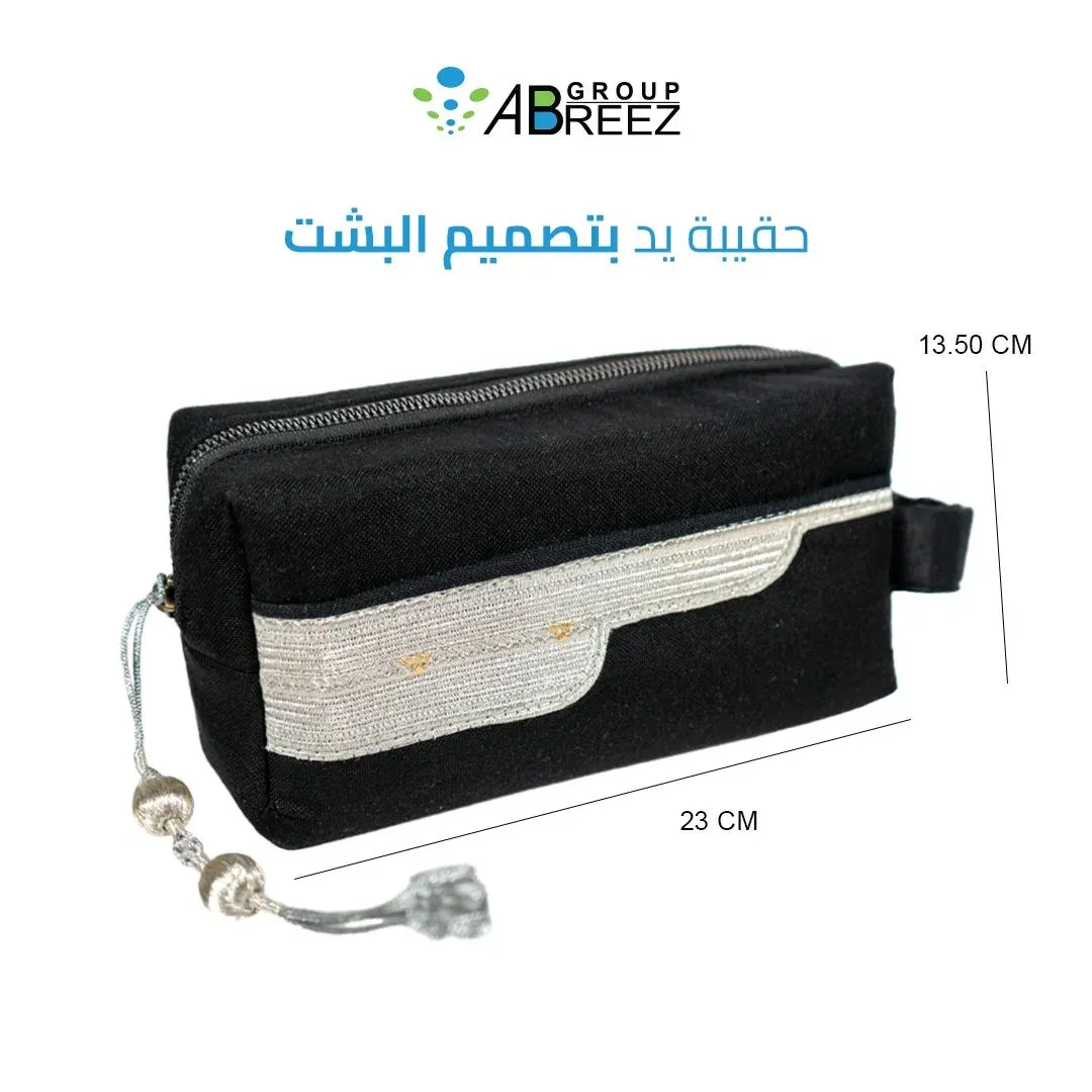 Bisht Design ( clutch bag ) — Silver