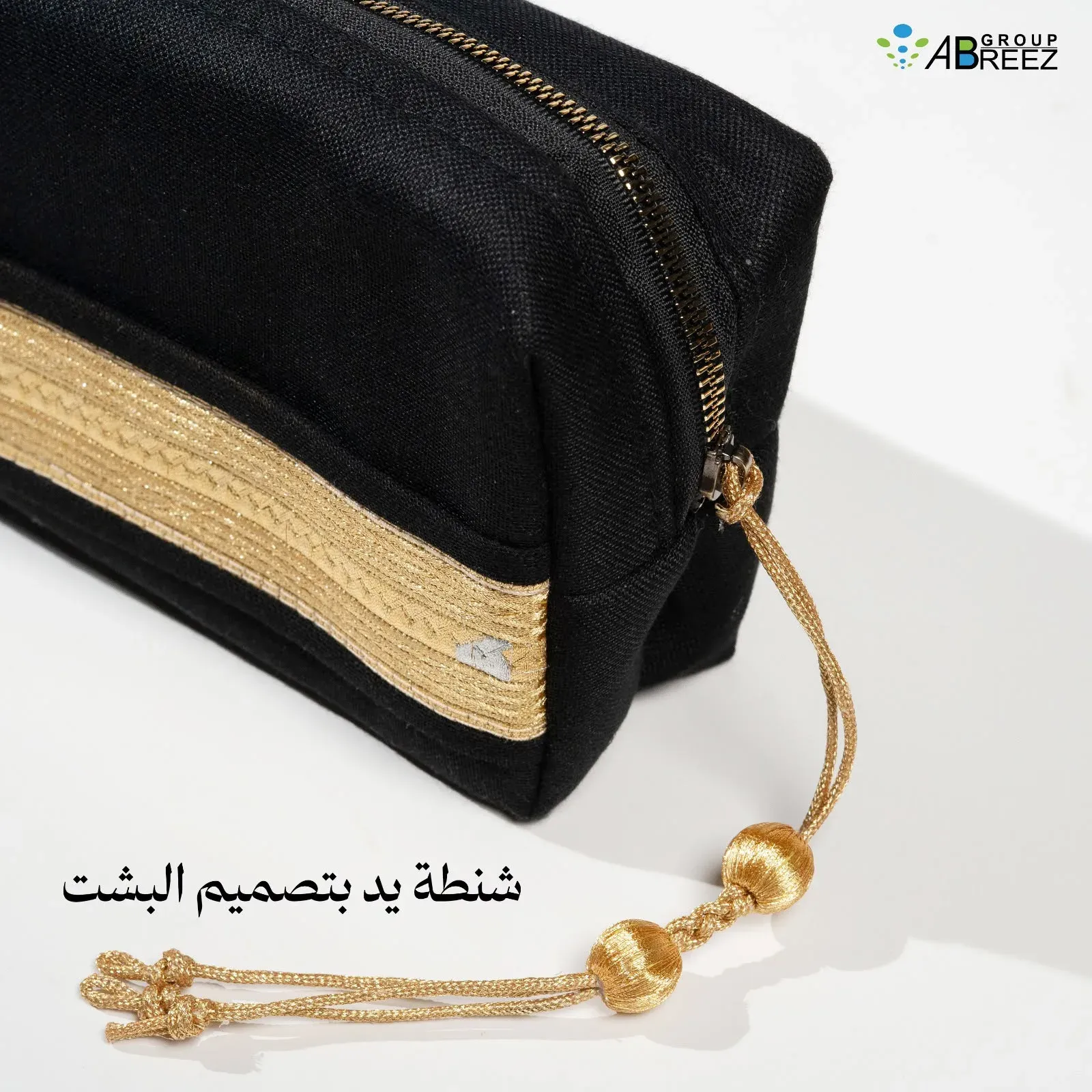Bisht style handbag — Black