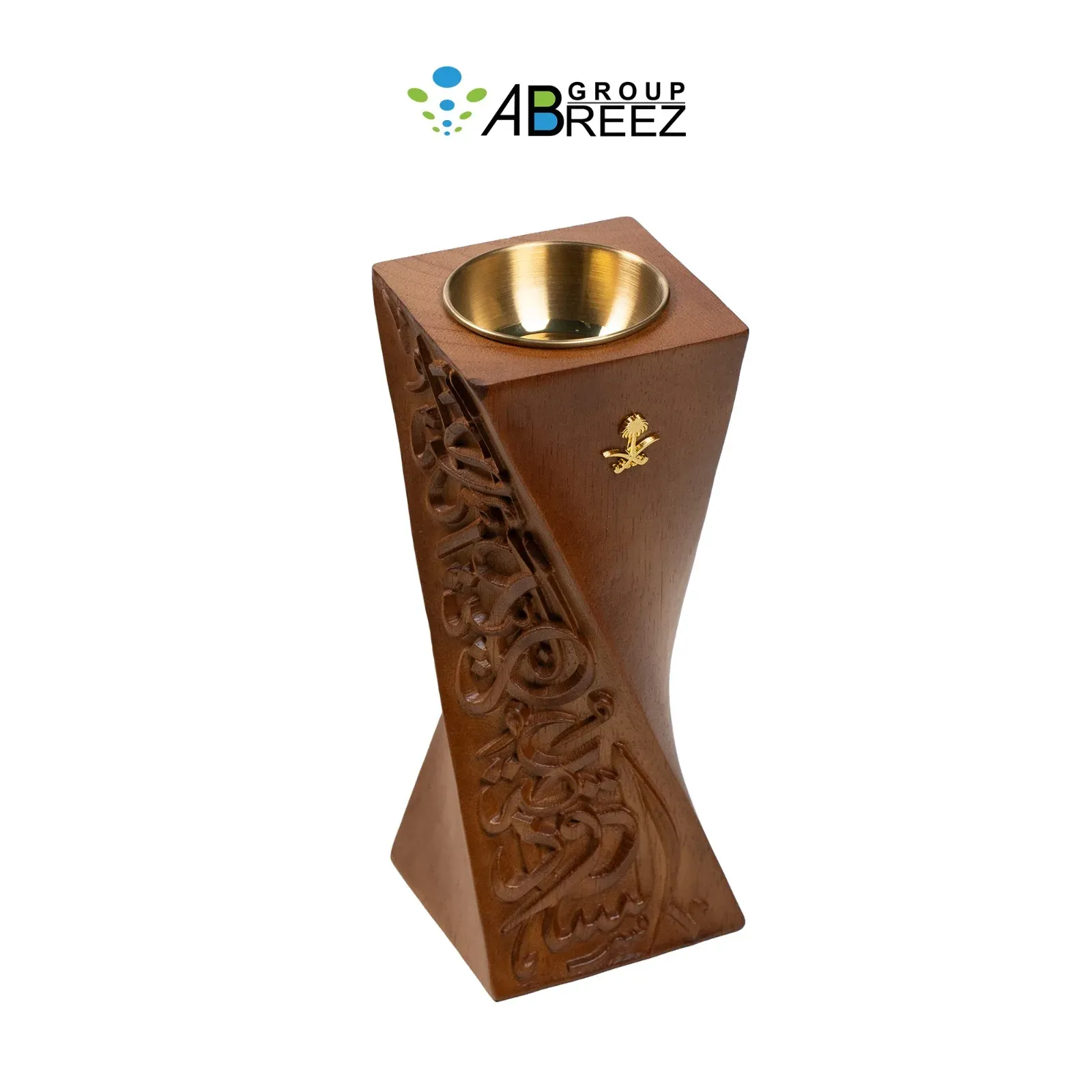 Wooden incense burner (mabkhara) — Black
