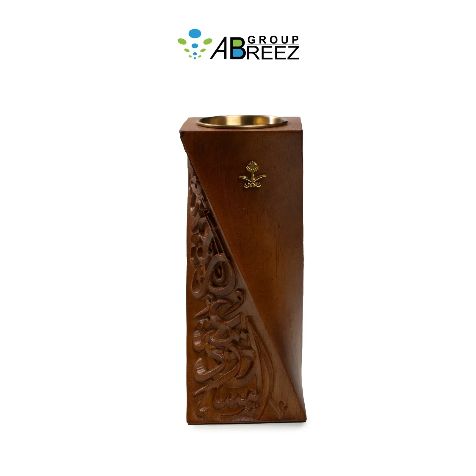 Wooden incense burner (mabkhara) — Black