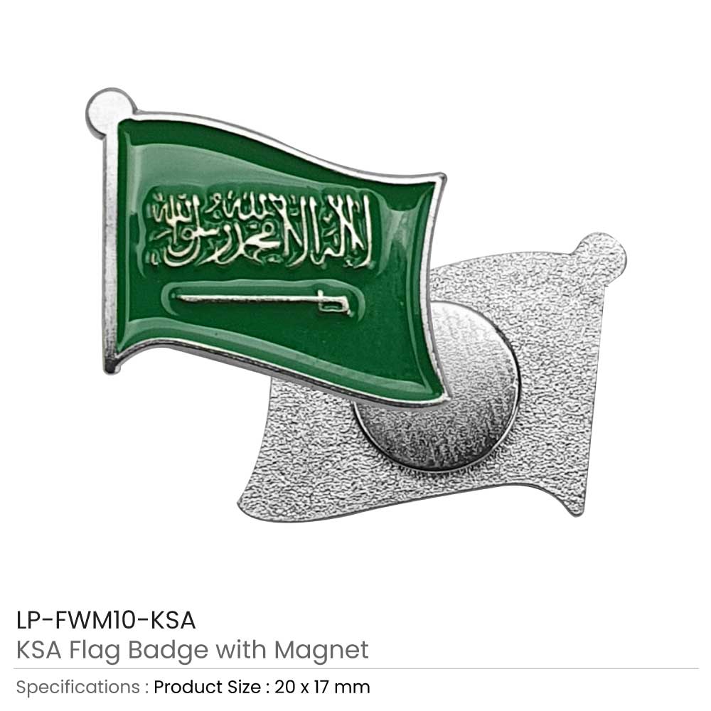 شارات علم السعودية بتثبيت مغناطيسي