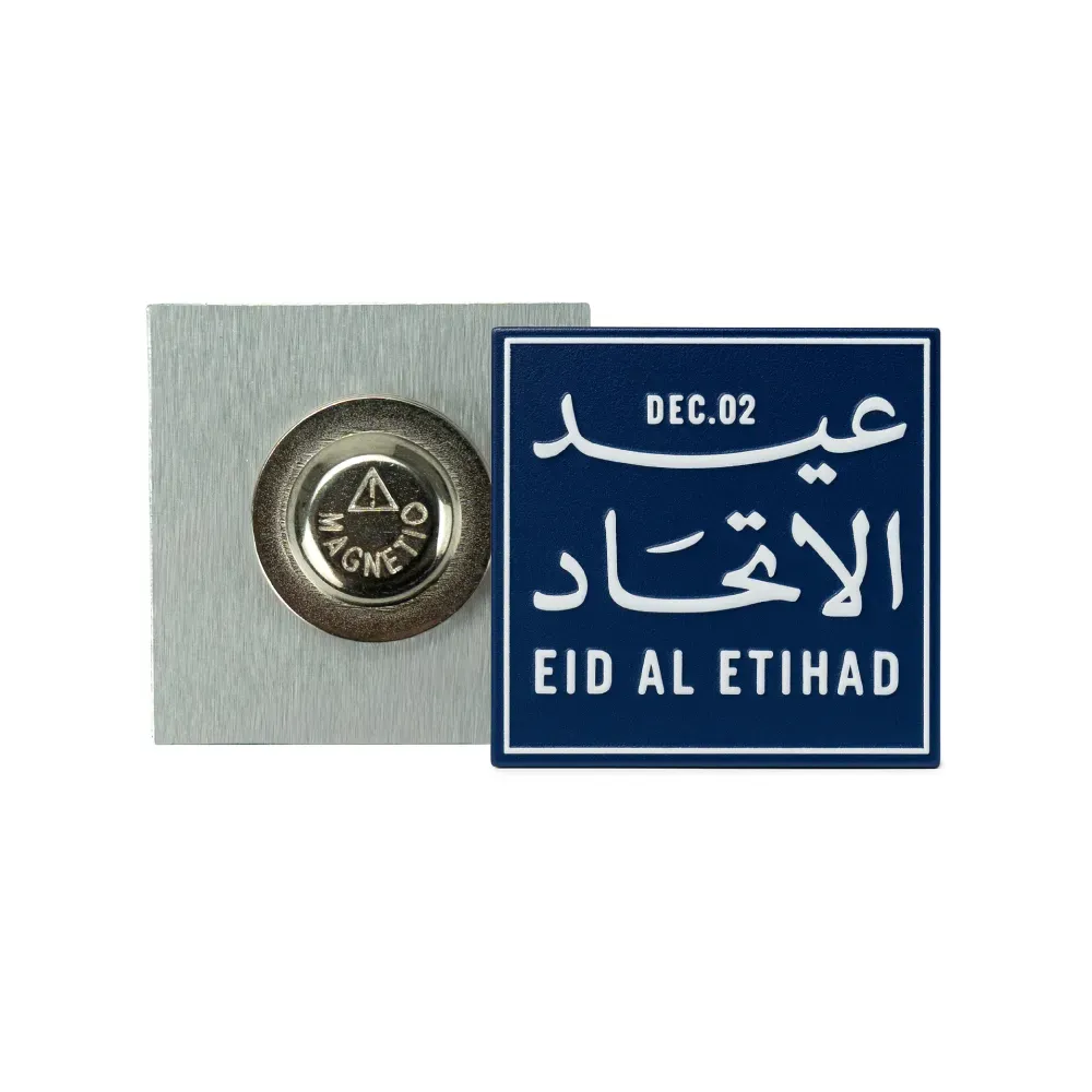Eid Al Etihad Badges in Aluminum with Magnet Attachment