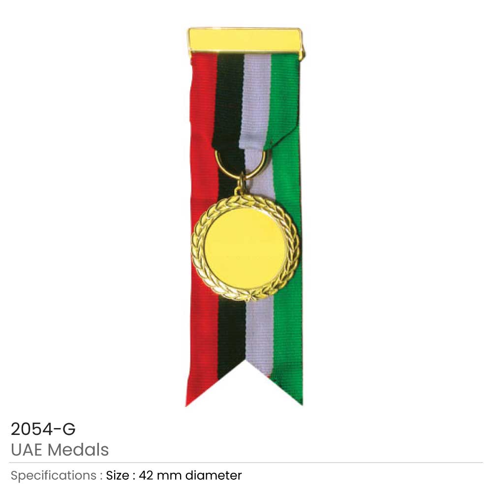 ميدالية تكريم بشريط