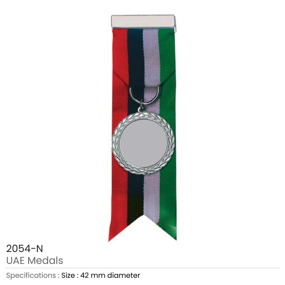 ميدالية تكريم بشريط