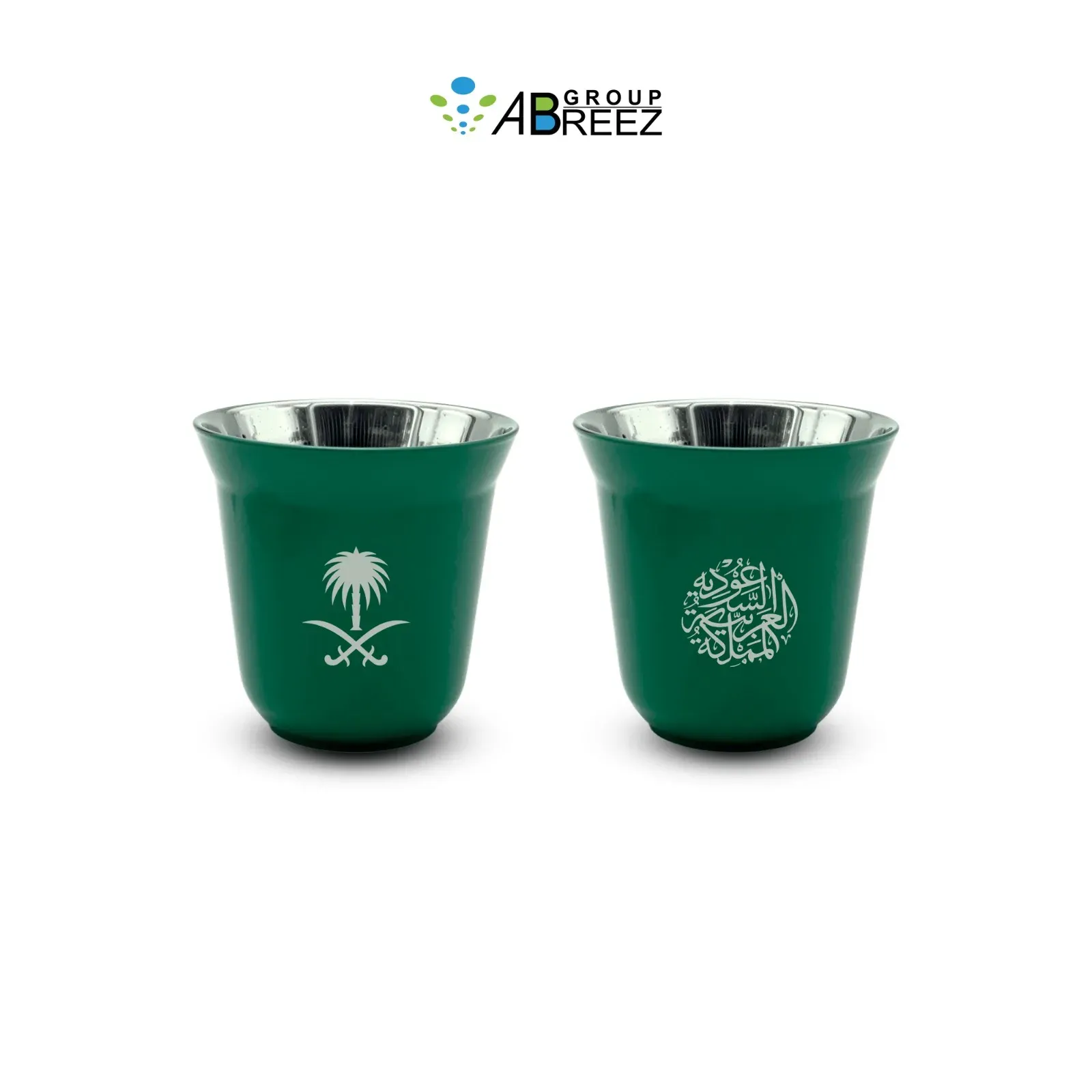 Rovatti Pola KSA Stainless Steel Cup — Dark Green