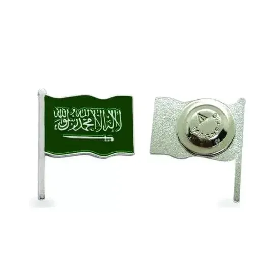 Saudi Arabia National Flag Metal Enamel Pin Badge, Metal — Green