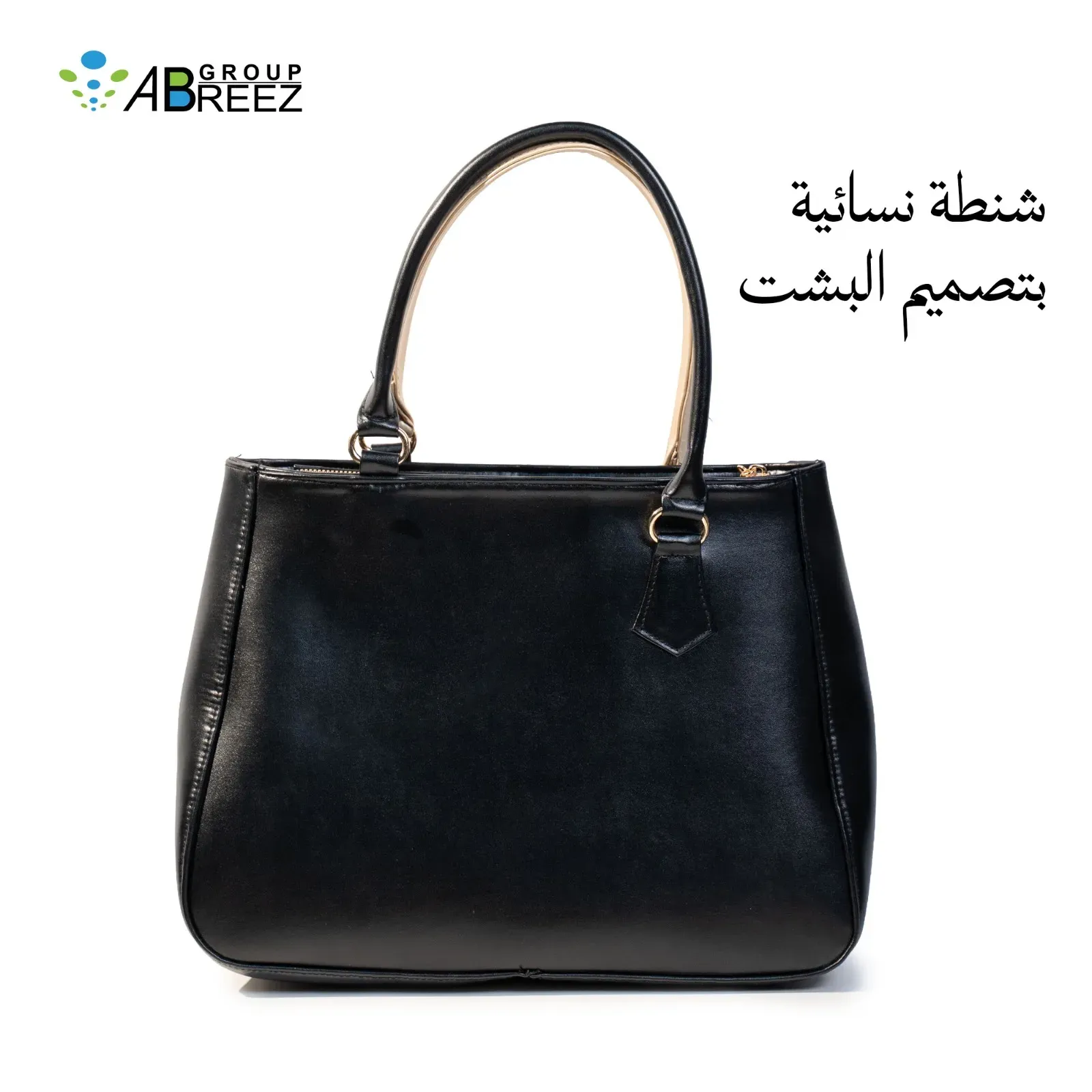 This is a black women's handbag by ABREEZ Group — Black&Gold