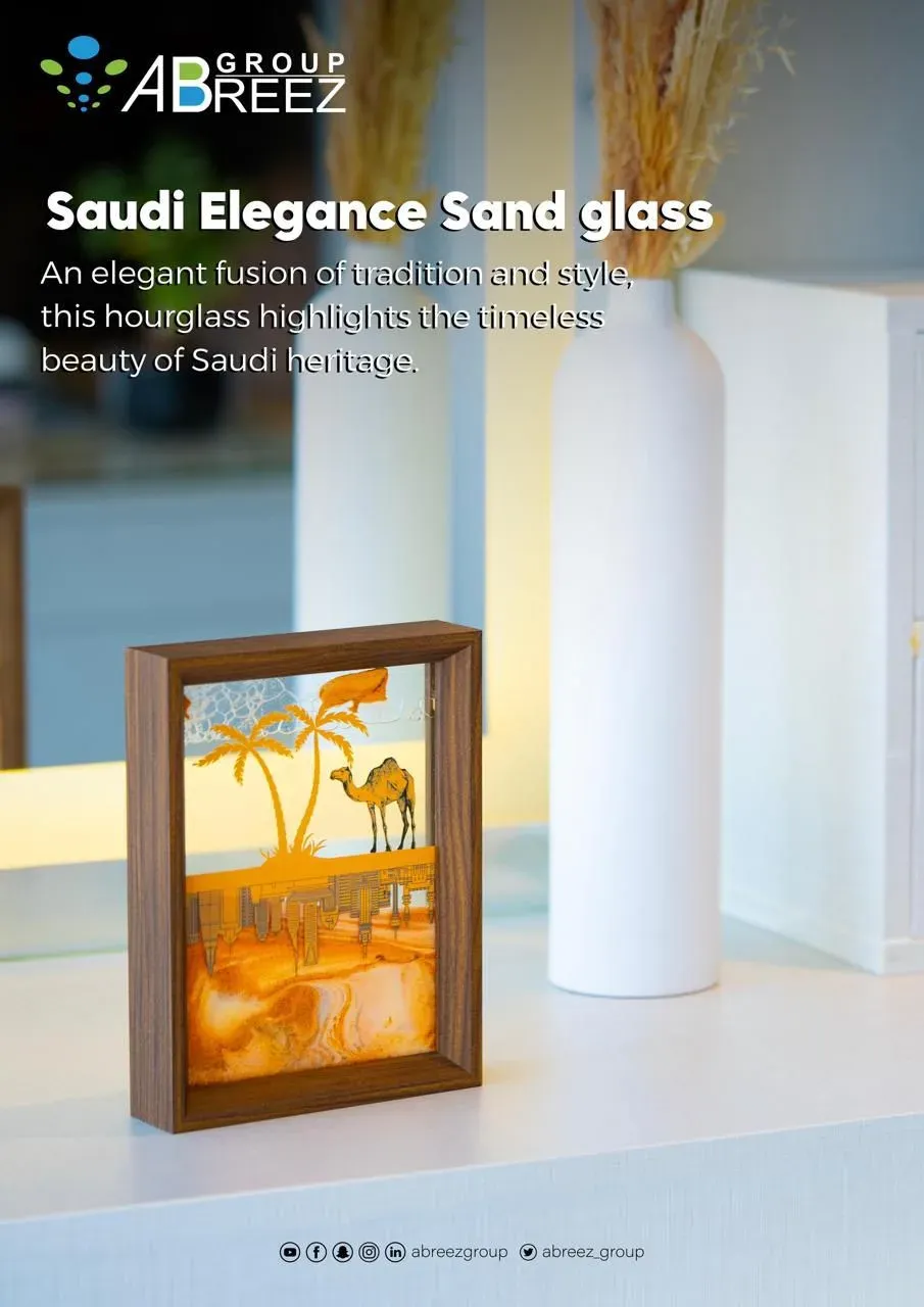 Saudi heritage hourglass — Orange
