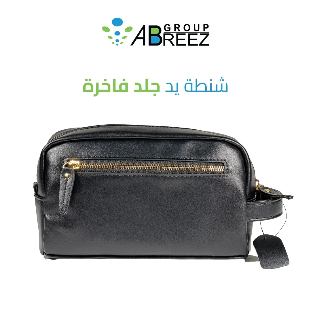 Multipurpose Green Travel Bag KSA — Black