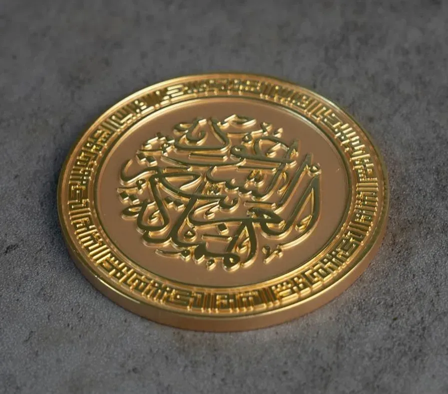 Coin KSA Gold — Gold