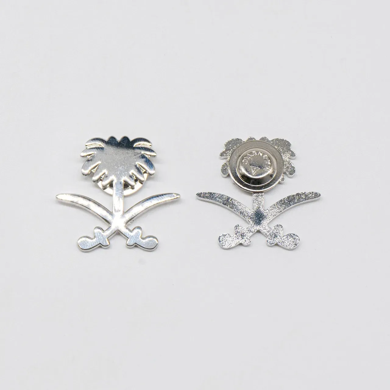 Brooch (Pin) Logo of Kingdom Saudi Arabia Double Swords and Palm — Silver