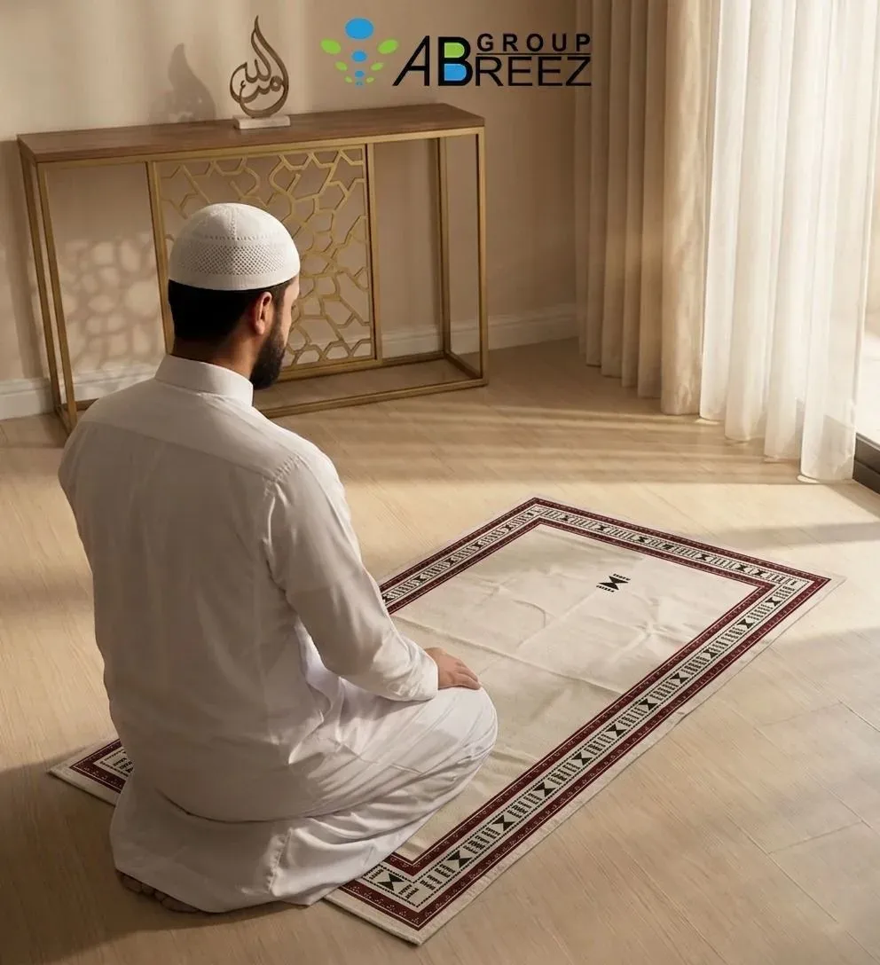 This is a beige eco-friendly prayer mat with a matching carrying bag — Cream