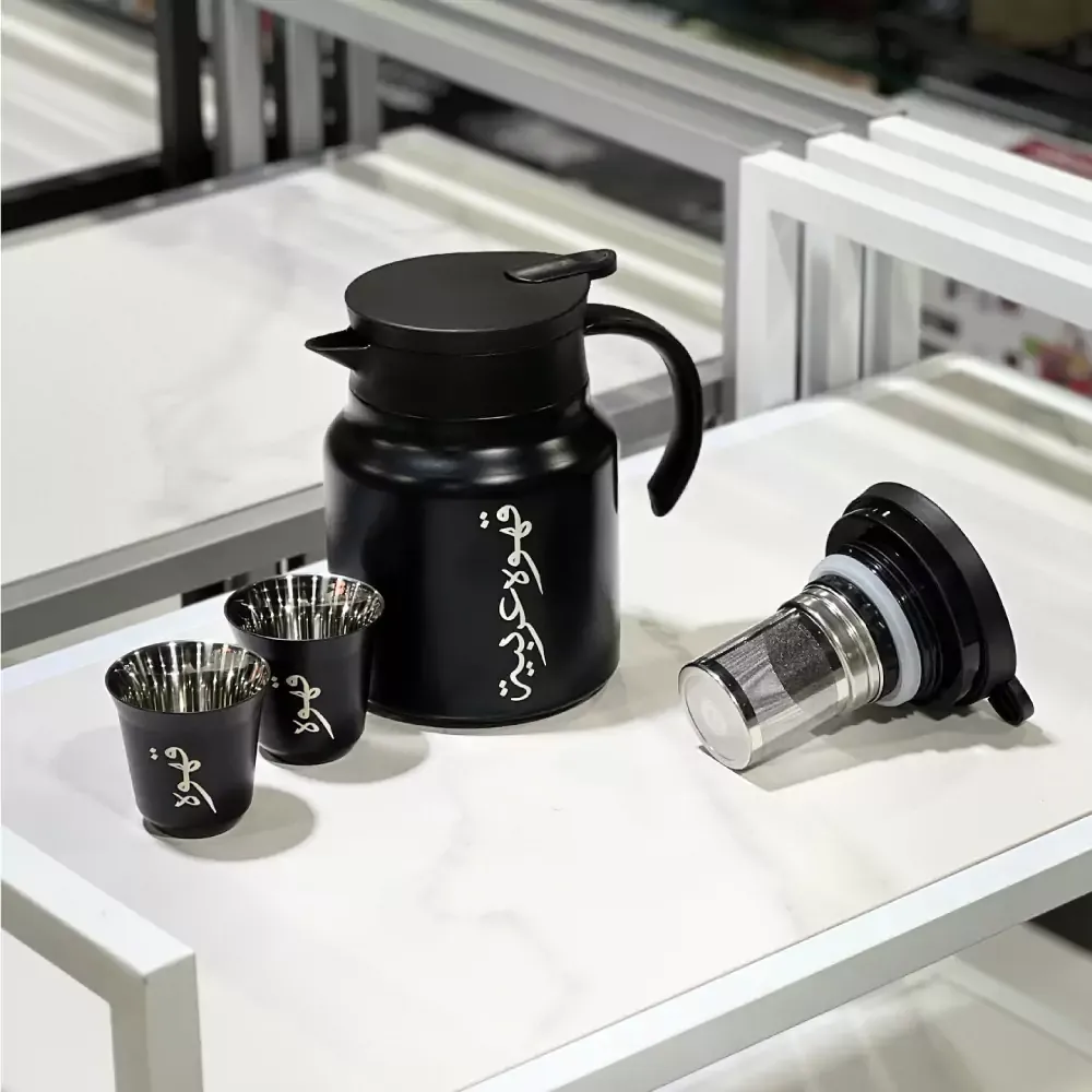 Arabic Tea & Coffee Pot with Cups Set 1000 ml
