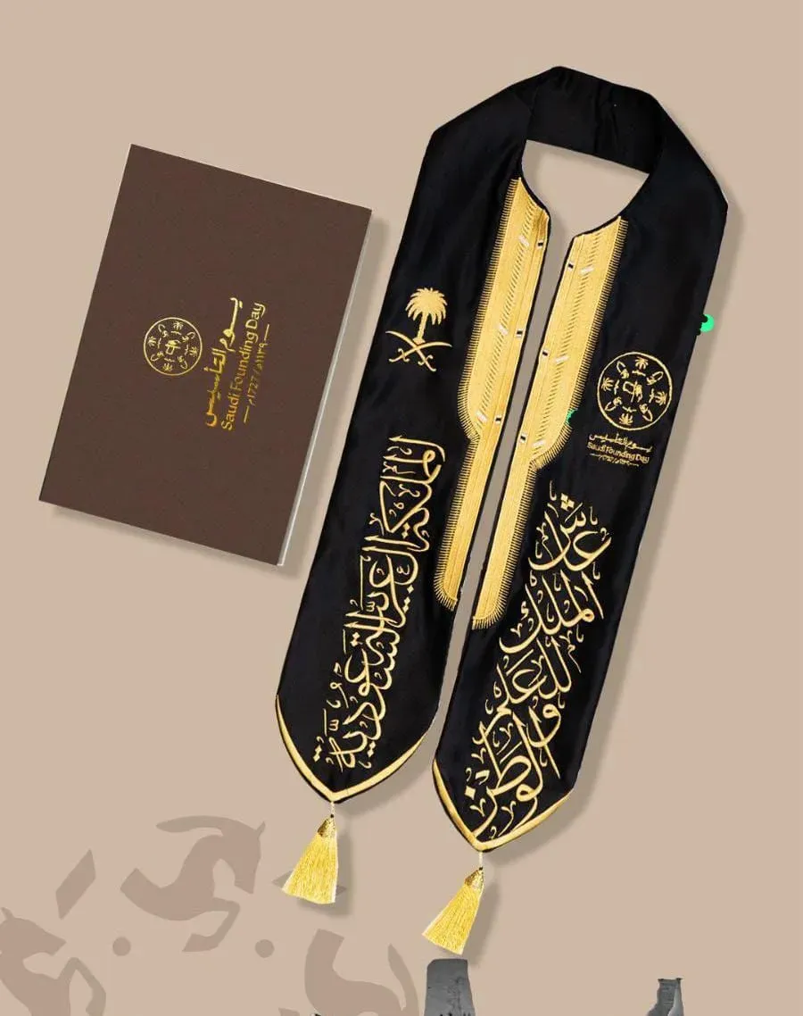 Saudi Founding Day VIP Scarf — Black