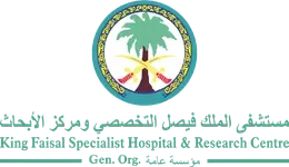 King Faisal Specialist Hospital and Research Centre — مستشفى الملك فيصل التخصصي ومركز الأبحاث