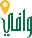 Wafi — وافي