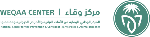 Weqaa Center — مركز وقاء